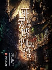 yy漫画韩漫无限阅币