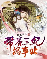 亚细亚