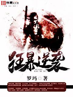 黄小婷第1阅读部分