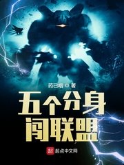 你懂的在线观看