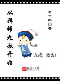 宝贝你已经长大了给我