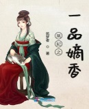 神奇动物在哪里1在线观看免费高清