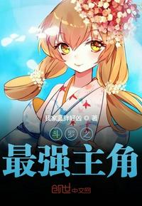 岛国爱情片
