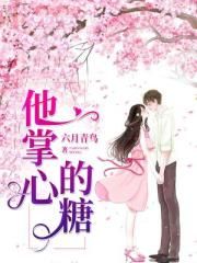 柱间