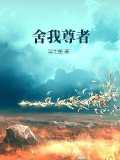 免费看美女部位私密视频