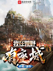 双性大奶受