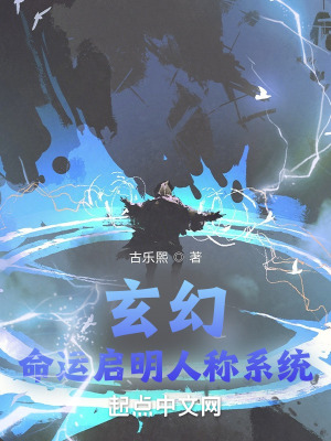 伊朗骚乱持续升级
