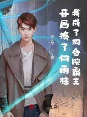森歌集成灶官网网站