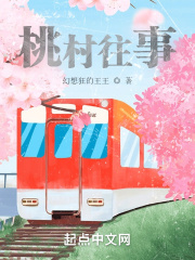 漫威之重力果实