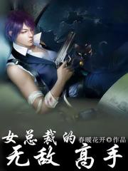 汉武大帝全集