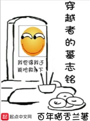 哇塞秀app