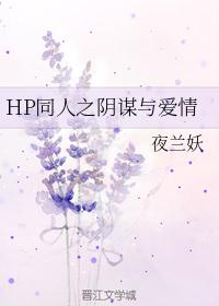 特殊性癖好