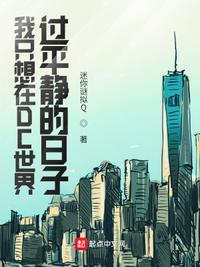 中文网丁香综合网