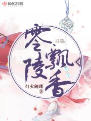 父老乡亲免费全集在线观看