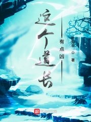 上海滩周润发