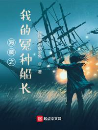 情乱莲花村林天成