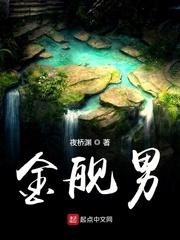 高三妈妈为了孩子缓解压力