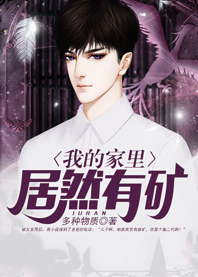 theidol美剧在线观看
