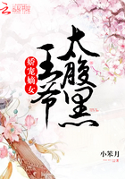 佛活济公