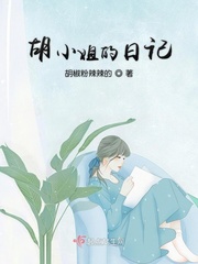黑暗血时代txt下载