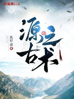 咔哇伊直播app