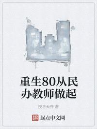 越南女兵档案全文