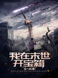 明日情圣