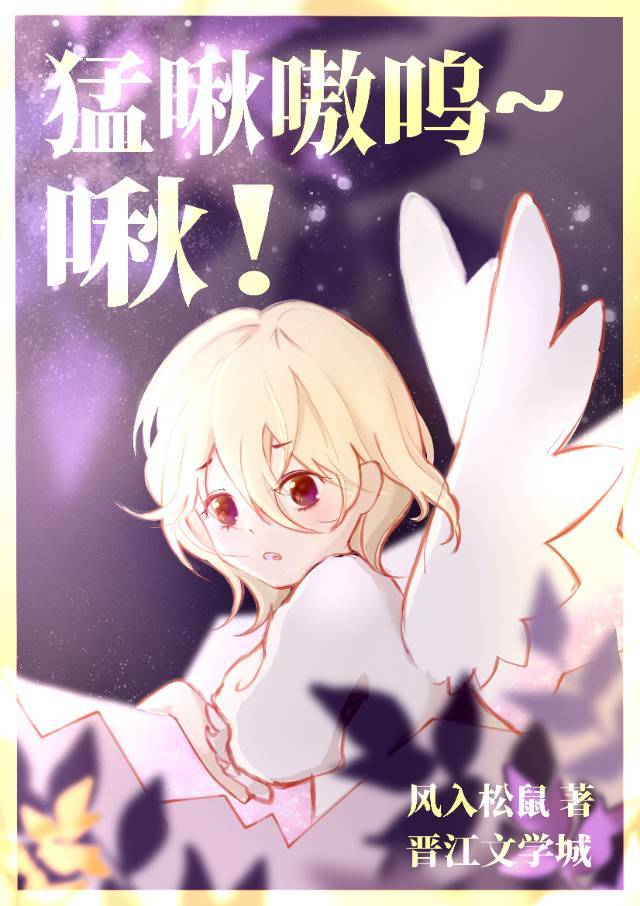 奶h