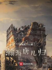 爱你九周半免费观看中文