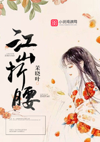 娜塔亚