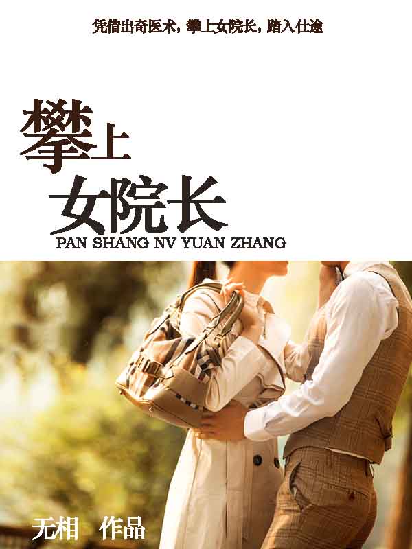 槛中之艳里番在线观看