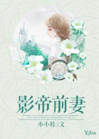 亚洲一线产区二线产区区