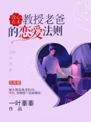 3d综合版