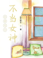 鸭王1电影完整版国语