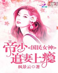 斯巴达300勇士无删减版在线播放