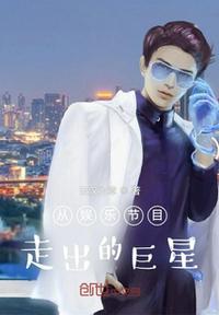 混乱的多p交换小说