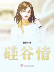 金田一少年事件簿r第二季