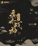 年轻的姐姐韩国