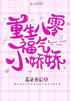 年轻的女医生3
