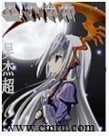 美景之屋2在线观看完整版在线播放