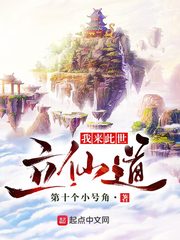 男模陈大卫避孕套图片