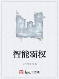 神探包青天