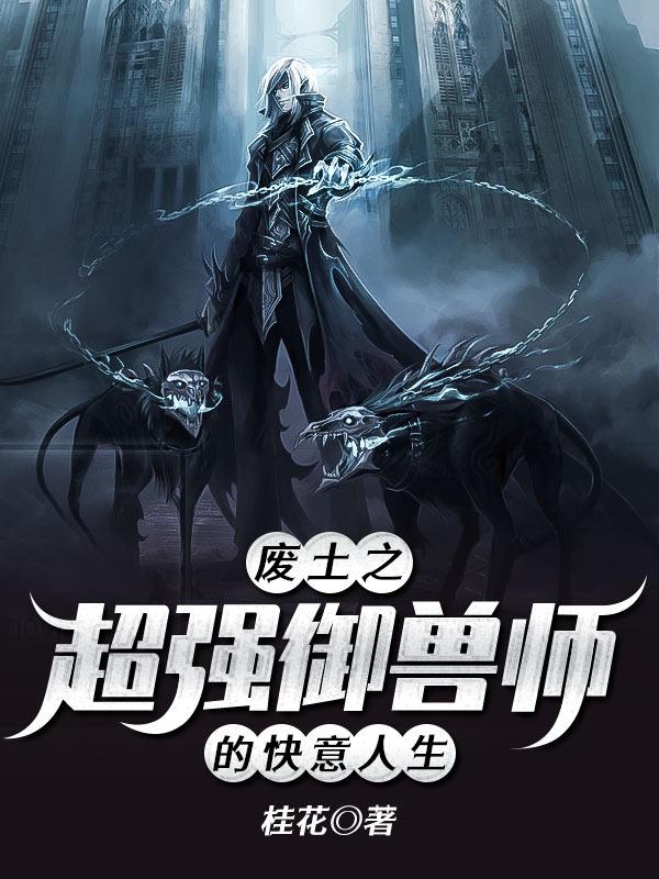 好戏一出