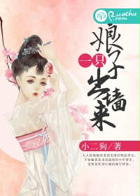 刘淑英1一6全文阅读