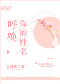 能播放的zoozoo分类