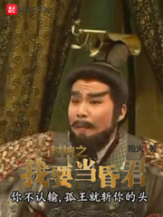 网游天下