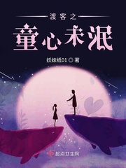 红高粱app