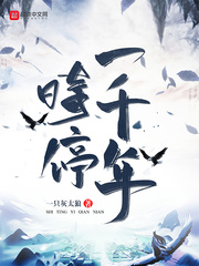 使用tim的都是什么人