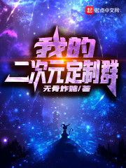 法国意大利性经典xxxx