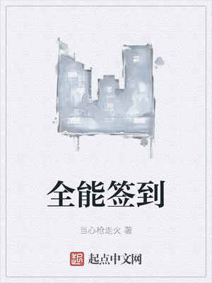 久久www香蕉免费人成